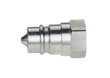Stainless Steel Hydraulic Quick Connect Couplings Plug KZESS-PF SERIES Interchange